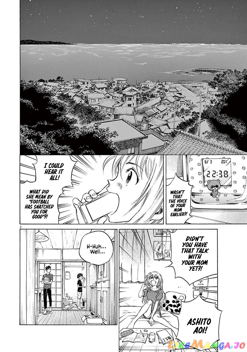 Ao Ashi, Chapter 20 image 04